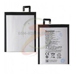 Аккумулятор BL260 для Lenovo Vibe S1 Lite, (Li-ion 3.8V 2700мАч) Аккумулятор BL260 для Lenovo Vibe S1 Lite, (Li-ion 3.8V 2700мАч)