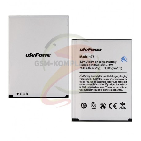 Аккумулятор для Ulefone S7 (Li-polymer 3.7V, 2500мАч)