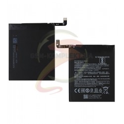 Аккумулятор BN37 для Xiaomi Redmi 6 / Redmii 6A, Li-Polymer, 3,85 B, 2900 мАч