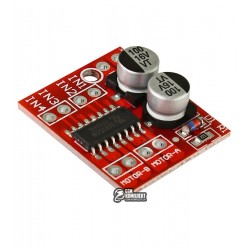 Драйвер шагового двигателя MX1508 PWM для ARDUINO