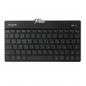 Клавіатура бездротова Nomi KBB-302, чорний колір