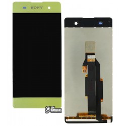 Дисплей для Sony F3112 Xperia XA Dual