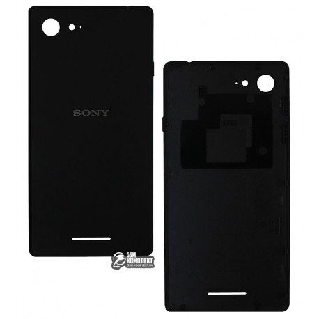 Задня панель корпусу для Sony D2202 Xperia E3, D2203 Xperia E3, D2206 Xperia E3, чорна