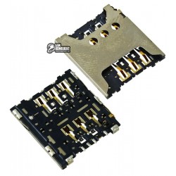 Коннектор SIM-карты для Microsoft (Nokia) 430 Lumia, 535 Lumia Dual SIM, 540 Lumia Dual SIM Коннектор SIM-карты для Microsoft (Nokia) 430 Lumia, 535 Lumia Dual SIM, 540 Lumia Dual SIM