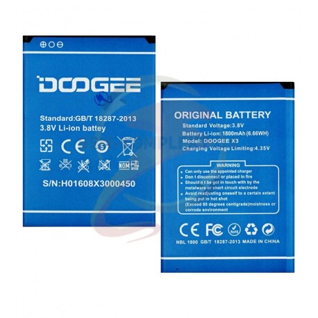 Аккумулятор (акб) для Doogee X3, (Li-ion 3.7V 1800mAh)