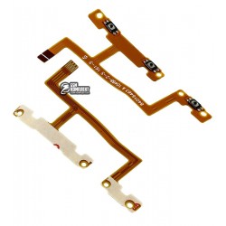 Шлейф для Motorola XT1562 Moto X Play, XT1563 Moto X Play, кнопки ввімкнення, кнопок звуку, з компонентами
