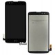 Дисплей для LG K7 MS330, Tribute 5 LS675, чорний, з сенсорним екраном (дисплейний модуль)