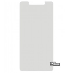 Закаленное защитное стекло для Lenovo P70, 0,26 mm 9H Закаленное защитное стекло для Lenovo P70, 0,26 mm 9H