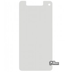 Закаленное защитное стекло для Lenovo Vibe S1, 0,26 мм 9H