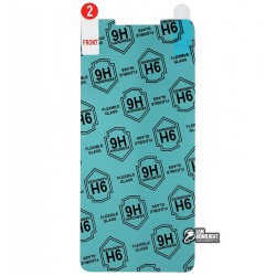 Защитная пленка Flexible Glass для Xiaomi Redmi 5, 0,2 мм