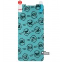 Защитное оргстекло Flexible Glass для Xiaomi Redmi 5 (MDG1/MDT1/MDE1), 0,2 мм