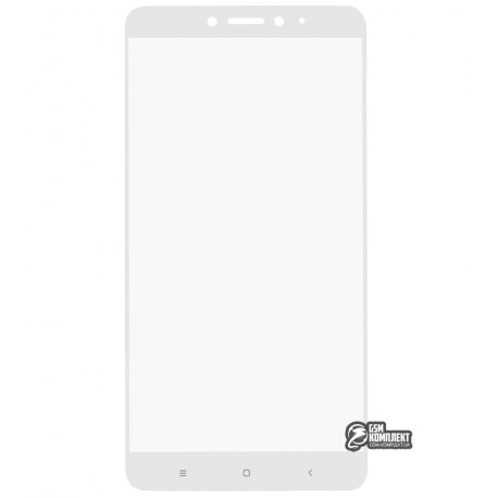 Закаленное защитное стекло для Xiaomi Mi Max, 0,26 mm 9H, 2.5D, золотое