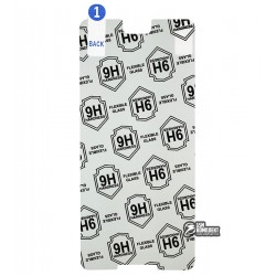 Защитная пленка Flexible Glass для Meizu MX6, 0,2 мм