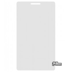 Закаленное защитное стекло для Huawei MediaPad T2 7", 0,26 мм 9H