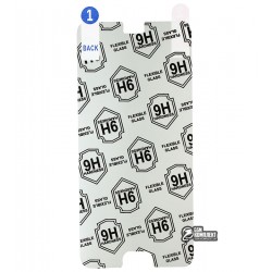 Защитная пленка Flexible Glass для Xiaomi Mi 6, 0,2 мм