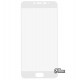 Закаленное защитное стекло+чехол в комплекте Remax Crystal 2в1 для Meizu M3 Note
