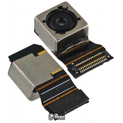 Камера для Sony F3111 Xperia XA Камера для Sony F3111 Xperia XA