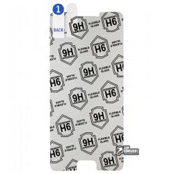 Защитная пленка для Meizu M5, M5s 0,26 мм 9H, Flexible Glass