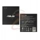 Аккумулятор Asus C11P1403 / ZenFone 4,5 (AAAA)