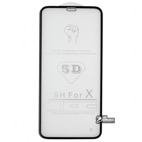 Закаленное защитное стекло для Apple iPhone X / XS, 0,26 мм 9H, 3D Glass, черное