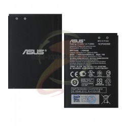 Аккумулятор Asus B11P1428 / ZenFone GO ZB452KG (AAAA) Аккумулятор Asus B11P1428 / ZenFone GO ZB452KG (AAAA)