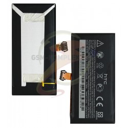 Аккумулятор HTC One V /G24 / BK76100 (AAAA)