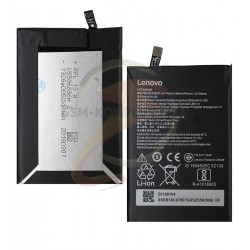 Акумулятор (акб) для Lenovo P2 (P2a42) Акумулятор (акб) для Lenovo P2 (P2a42)