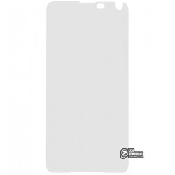 Закаленное защитное стекло для Microsoft (Nokia) 650 Lumia, 0,26 mm 9H