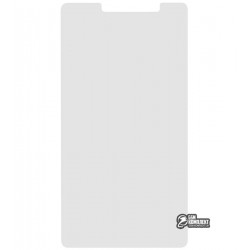 Загартоване захисне скло для LG G4 F500, G4 H810, G4 H811, G4 H815, G4 H818N, G4 H818P, G4 LS991, G4 VS986, 0,26 мм 9H