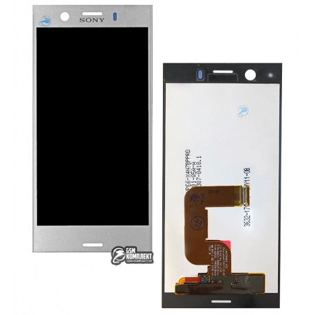 Дисплей для Sony G8441 Xperia XZ1 Compact, серебристый, с сенсорным экраном (дисплейный модуль), Original (PRC)