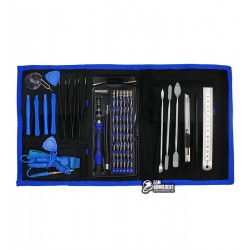 Набор инструментов для разборки мелкой электроники BST-119B