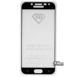 Закаленное защитное стекло для Samsung J530 Galaxy J5 (2017), Full Glue, 0,26 мм 9H