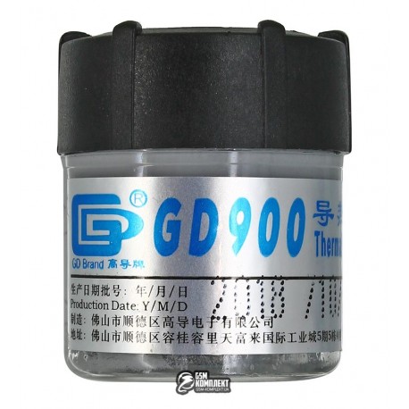 Термопаста GD900 (серая) 4.8w/m-k 30гр