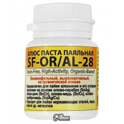 Флюс SF-OR/AL-28 высокоактивный на органической основе