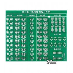 Макетная плата для обучения SMD монтажу 0805 1206 SOT-23 SO-16