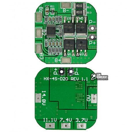 BMS контроллер заряда-разряда для 4-х Li-Ion аккумуляторов 18650 HX-4S-D20 20A 16.8V