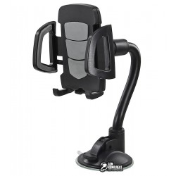 Автодержатель JM-039, на присоске