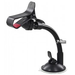 Автодержатель S007-2 long (двойная прищепка, длинная ножка)