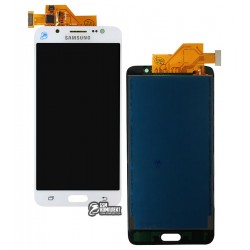Дисплей для Samsung J5108 Galaxy J5 (2016)