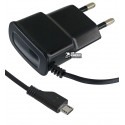 Зарядное устройство Toto TZY-64 Travel charger MicroUsb 700 mA, черное