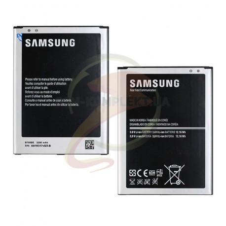 Акумулятор (акб) EB-B700C для Samsung I527 Galaxy Mega 6.3, I9200 Galaxy Mega 6.3, I9205 Galaxy Mega 6.3, (Li-ion 3.8V 3200 мАч)