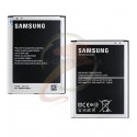 Акумулятор EB-B700C для Samsung I527 Galaxy Mega 6.3, I9200 Galaxy Mega 6.3, I9205 Galaxy Mega 6.3, (Li-ion 3.8V 3200 мАг)