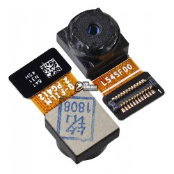 Камера для Lenovo A6020a46 Vibe K5 Plus, фронтальная, с разборки