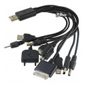 Кабель універсальний TOTO TKG-57 Charging USB cable 10 in 1 0,2m Black
