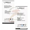Акумулятор для Sigma Comfort 50 Slim (800 mAh 3.7V)