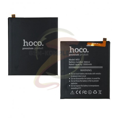 Аккумулятор Hoco BA612 для Meizu M5s, Li-Polymer, 3,7 В, 3000 мАч