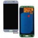 Дисплей для Samsung J530F Galaxy J5 (2017), голубой, с сенсорным экраном, оригинал (переклеено стекло)