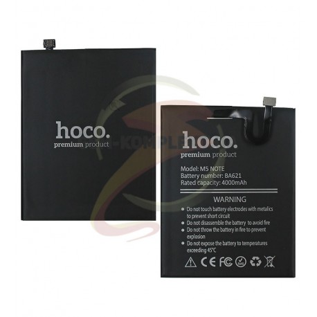 Аккумулятор Hoco BA621 для Meizu M5 Note, Li-Polymer, 3,85 B, 4000 мАч,