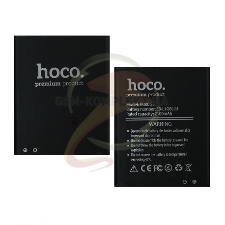 Аккумулятор Hoco EB-L1G6LLU/EB535163LU для Samsung I9060 Galaxy Grand Neo