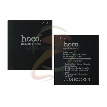 Аккумулятор Hoco EB-BG530BBC для Samsung G530H Galaxy Grand Prime